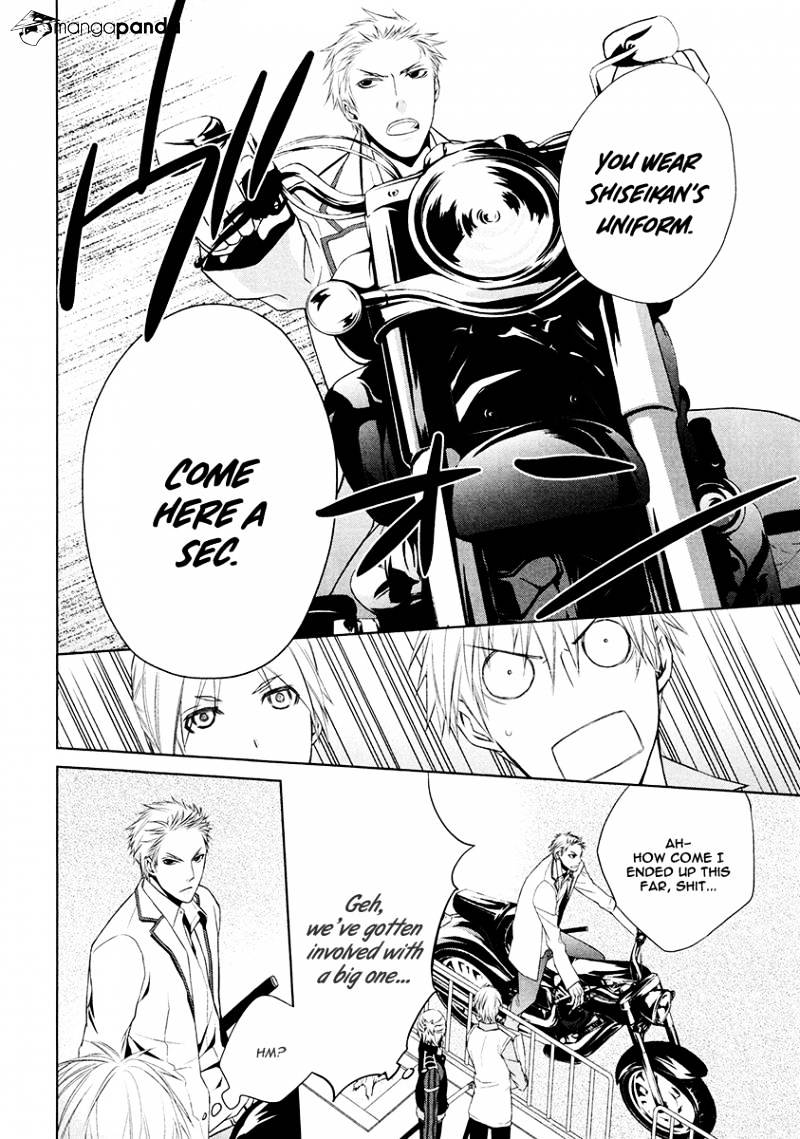 Samurai Drive - Chapter 9