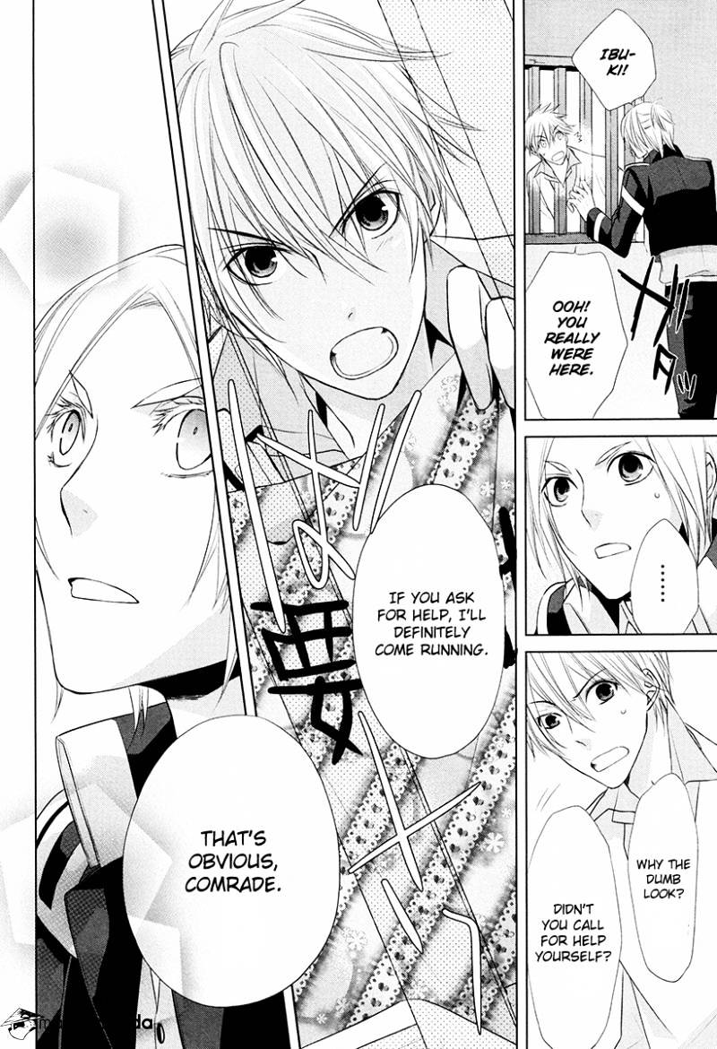 Samurai Drive - Chapter 20