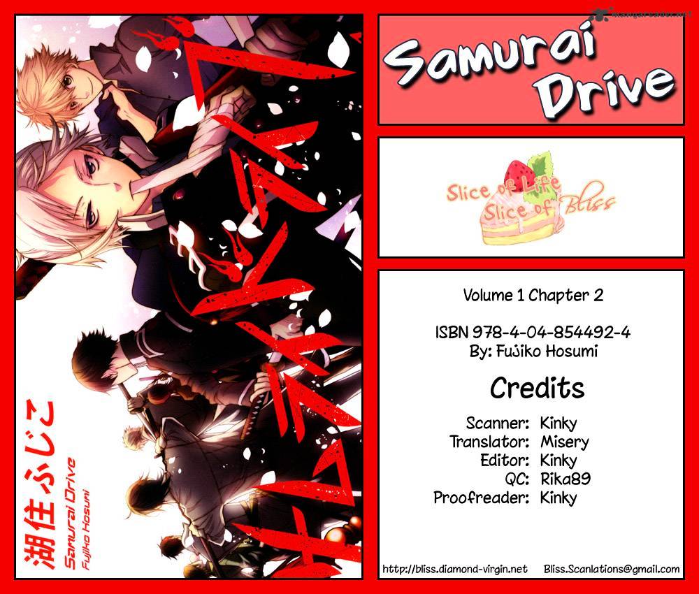 Samurai Drive - Chapter 2