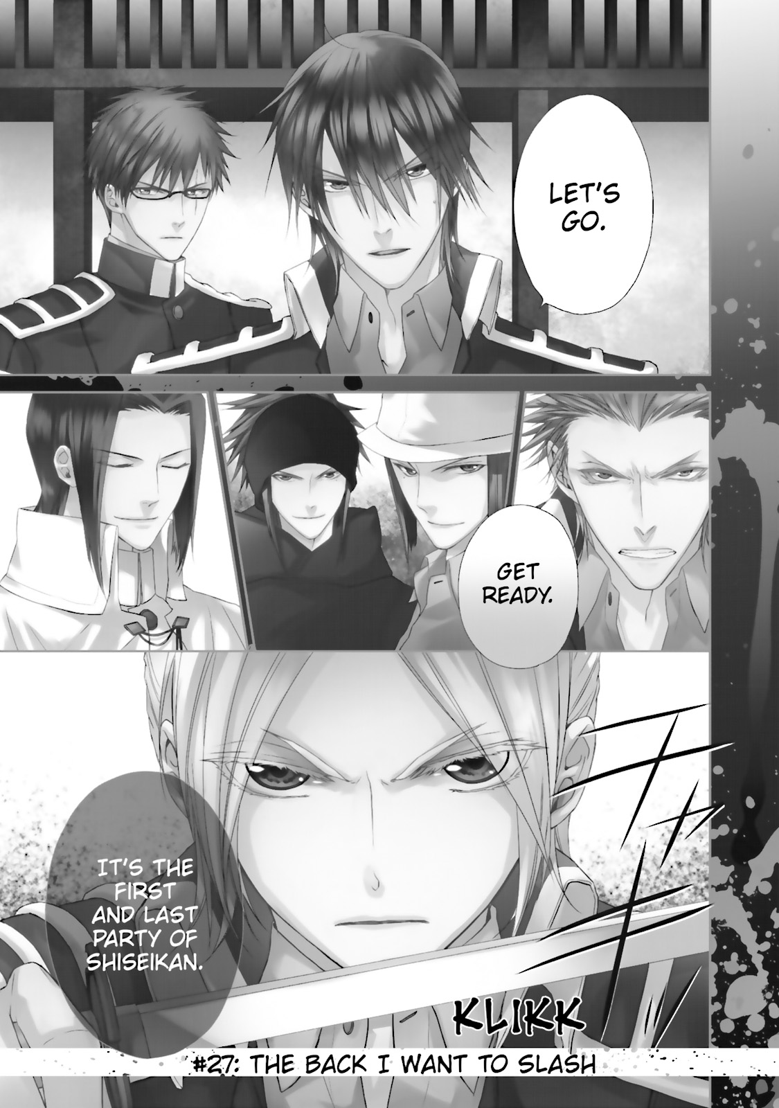 Samurai Drive - Chapter 27-31