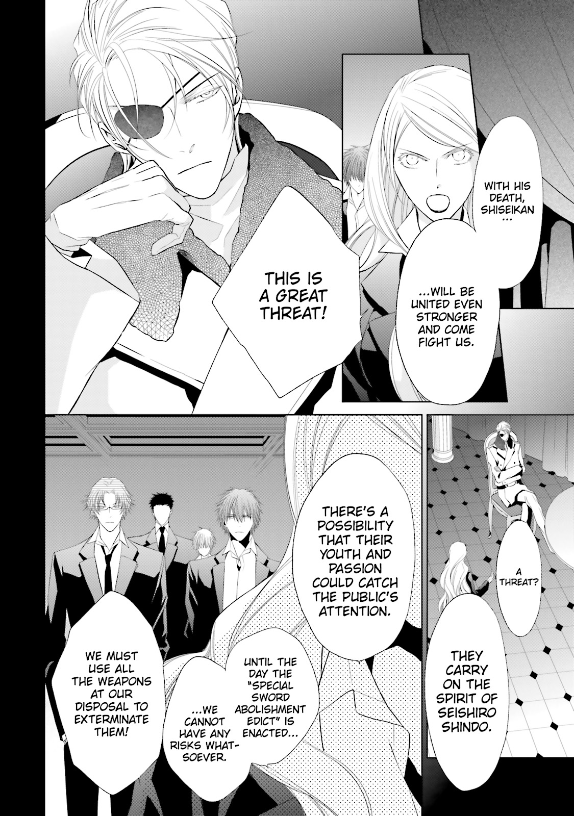 Samurai Drive - Chapter 27-31