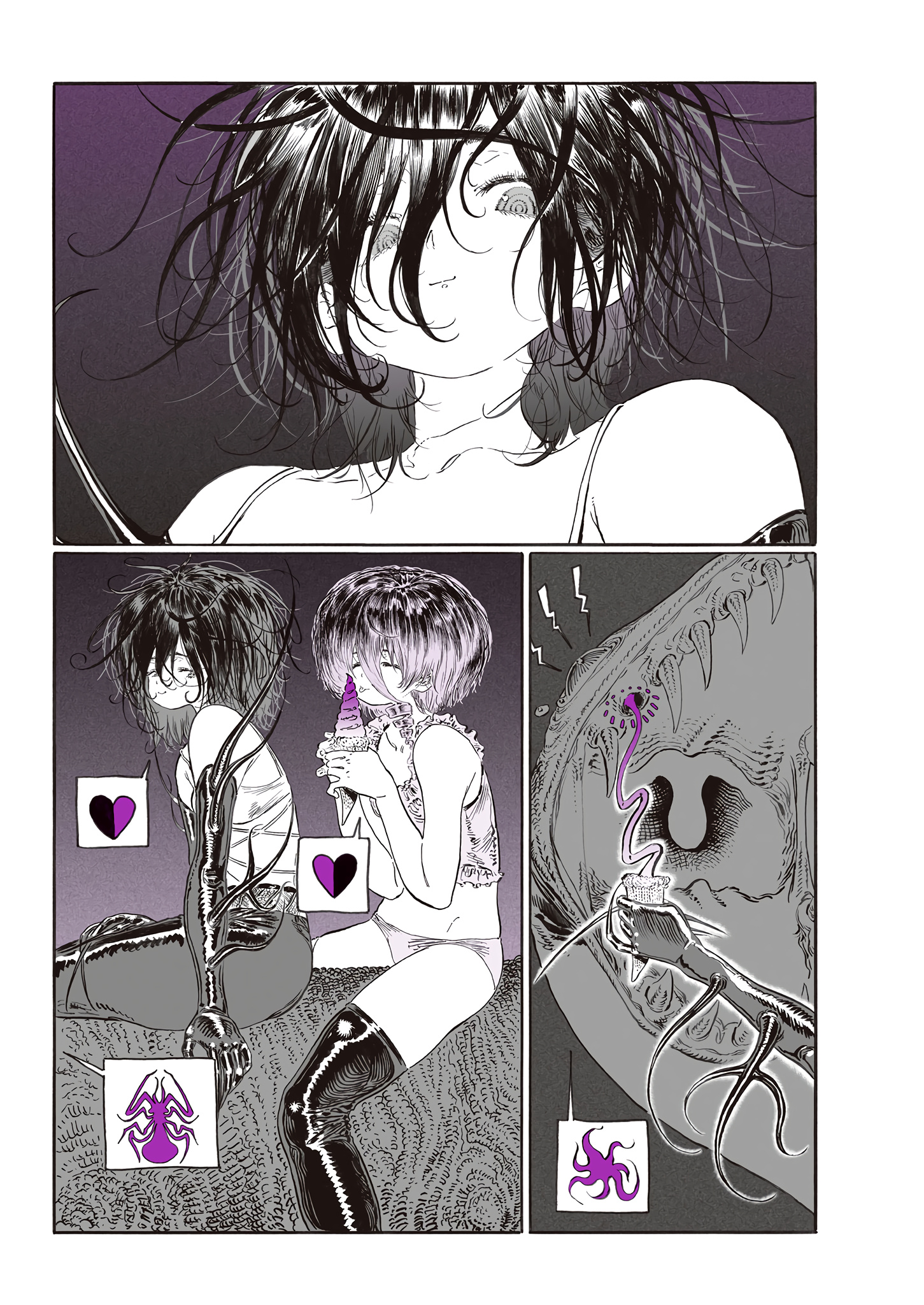 Yumeotica - Chapter 5