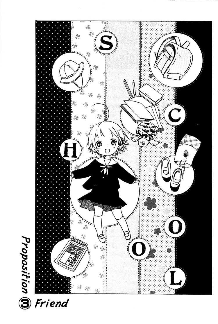 Sumikko No Sora-San - Vol.1 Chapter 3 : Friend