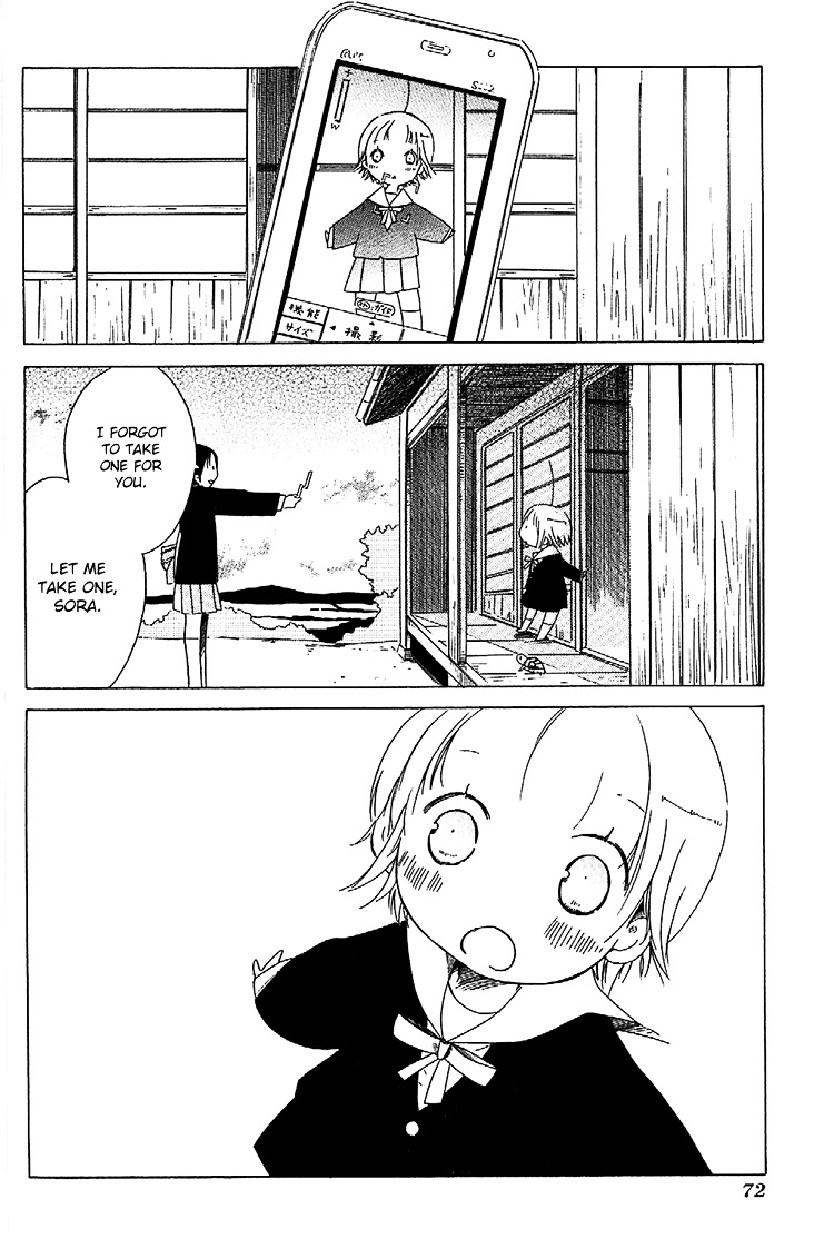 Sumikko No Sora-San - Vol.1 Chapter 3 : Friend