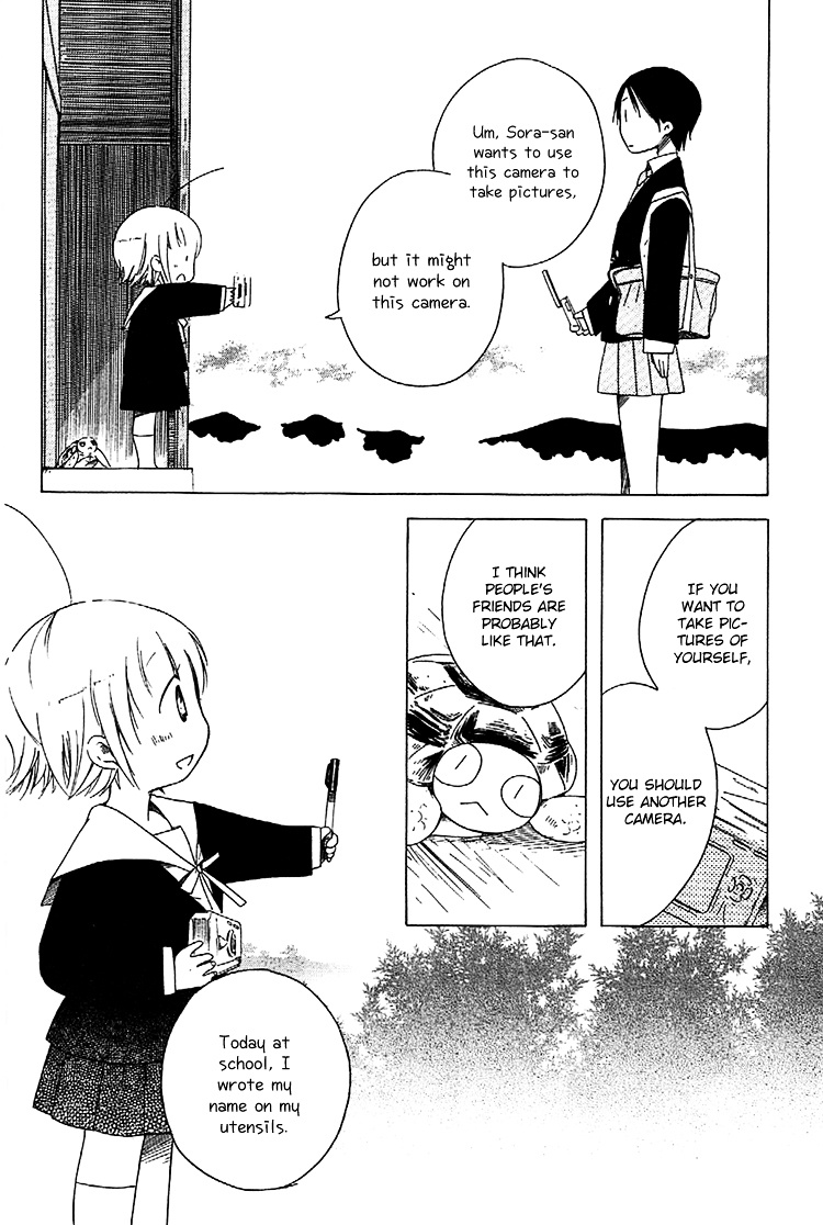 Sumikko No Sora-San - Vol.1 Chapter 3 : Friend