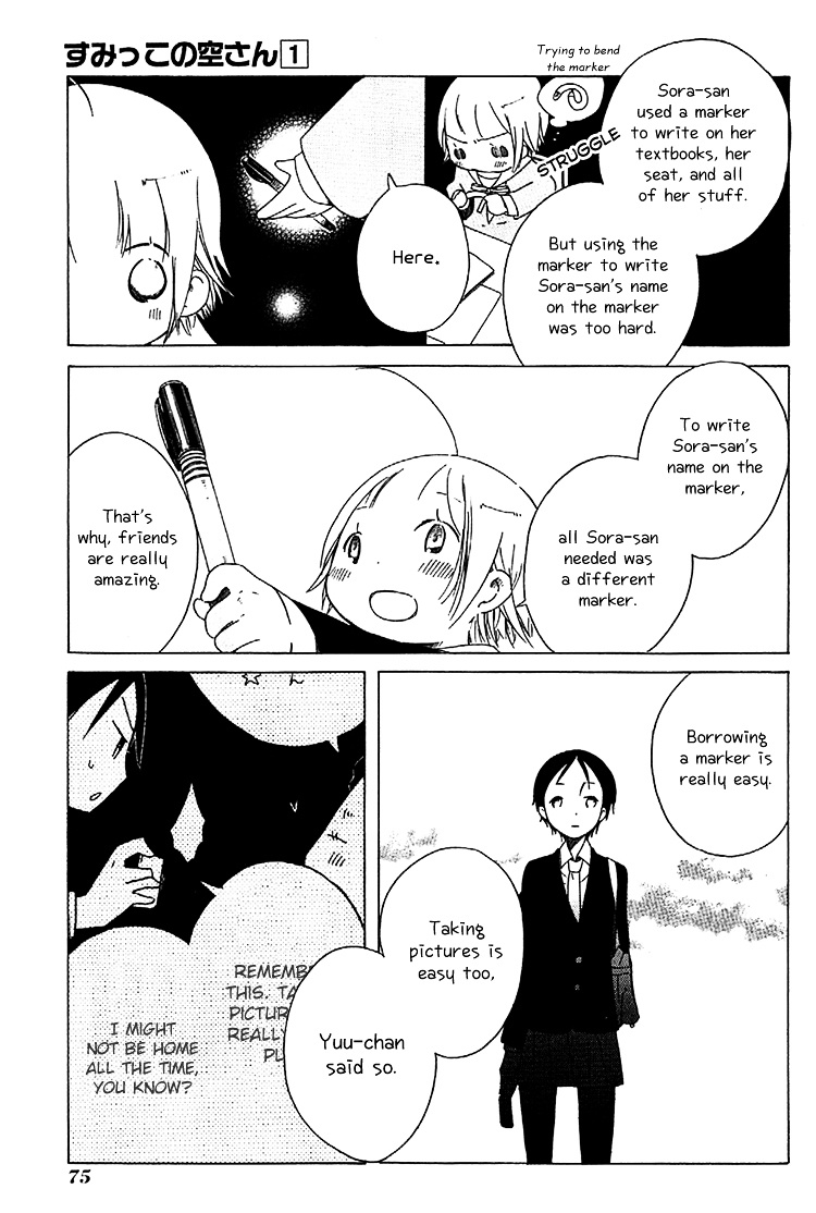 Sumikko No Sora-San - Vol.1 Chapter 3 : Friend