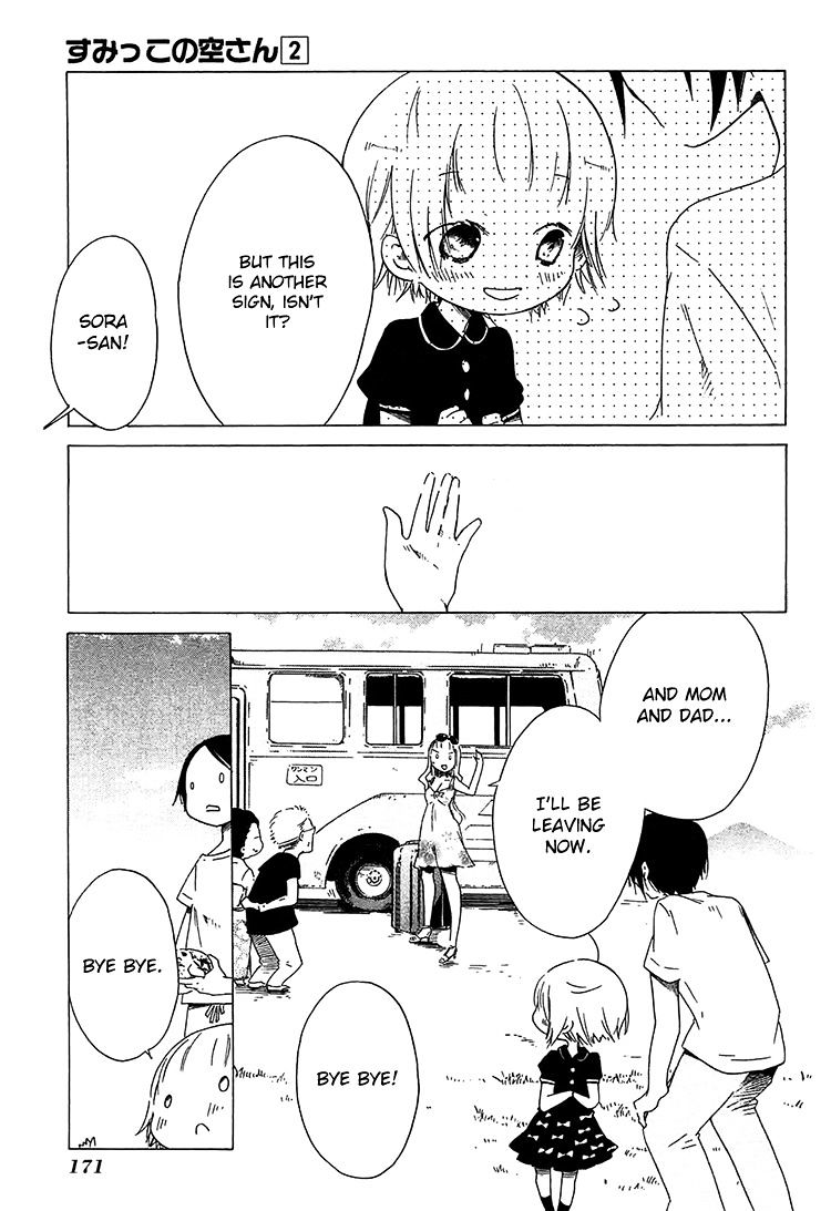 Sumikko No Sora-San - Chapter 14 : Sign