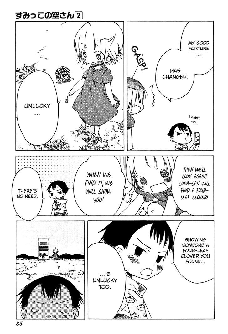 Sumikko No Sora-San - Vol.2 Chapter 9 : Happiness