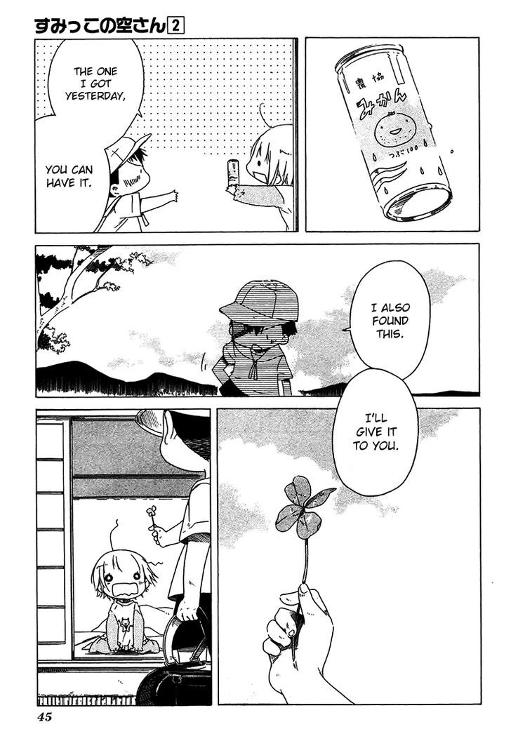 Sumikko No Sora-San - Vol.2 Chapter 9 : Happiness