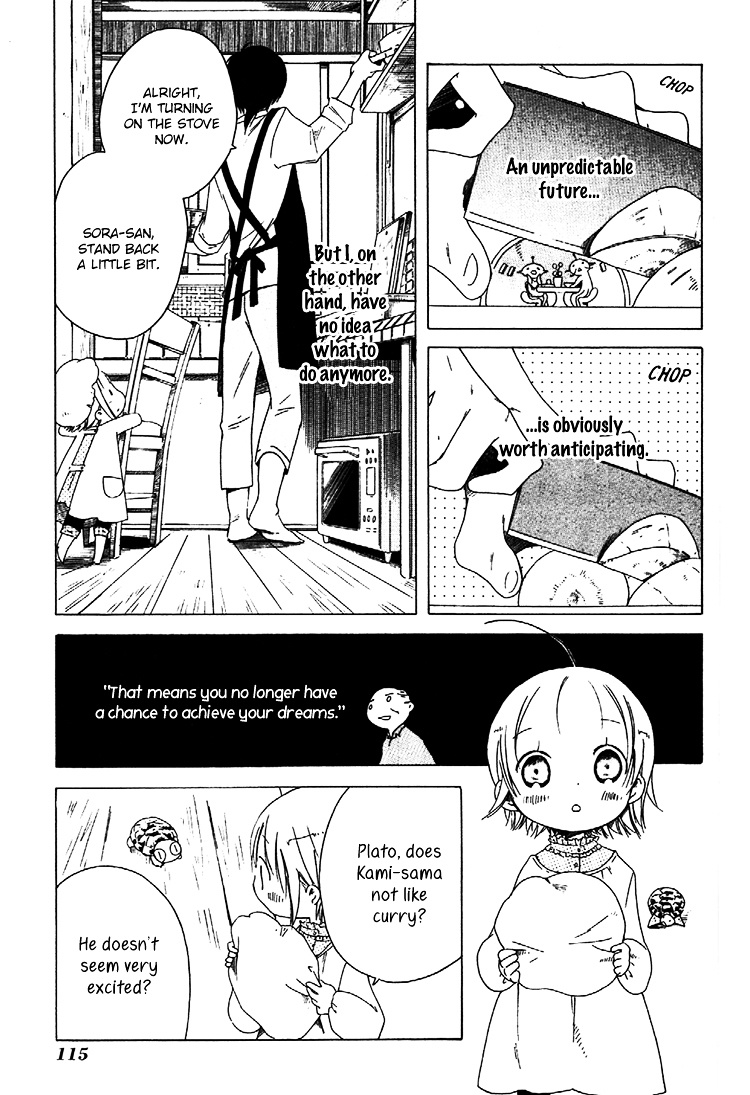 Sumikko No Sora-San - Vol.1 Chapter 5 : Meal