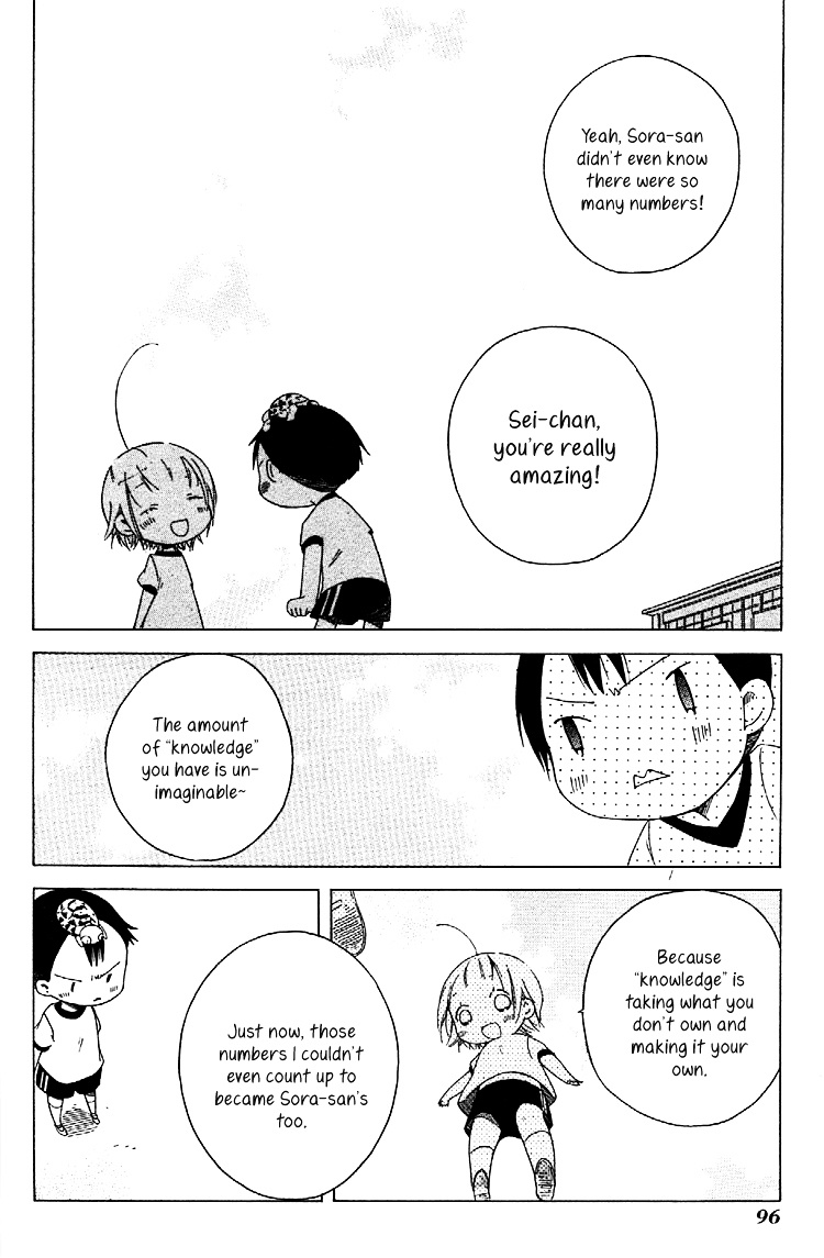 Sumikko No Sora-San - Vol.1 Chapter 4 : Experiences