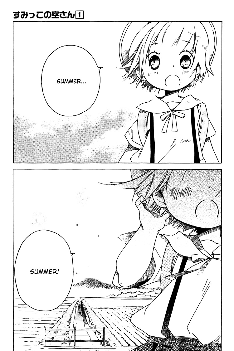 Sumikko No Sora-San - Vol.1 Chapter 7 : Future