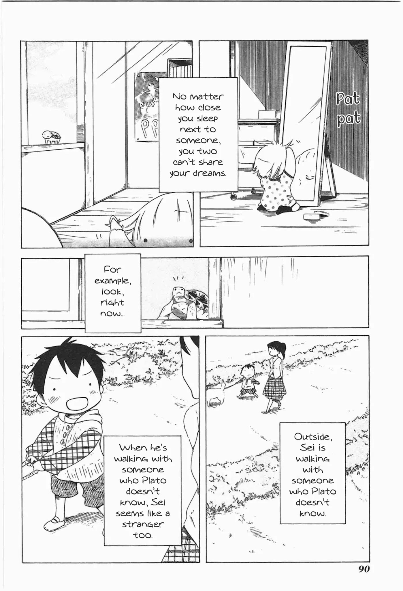 Sumikko No Sora-San - Chapter 18: Sunday