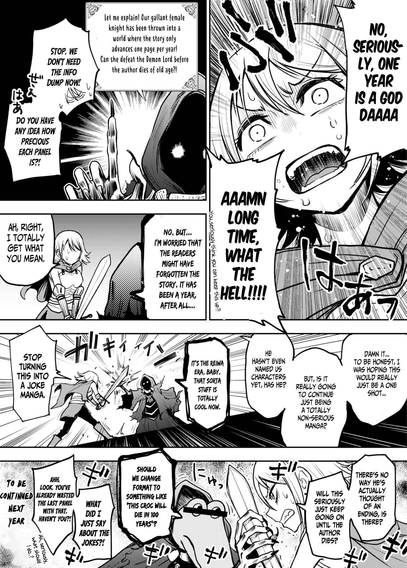 A Manga World That Gets One Page Once A Year - Chapter 2: 2020