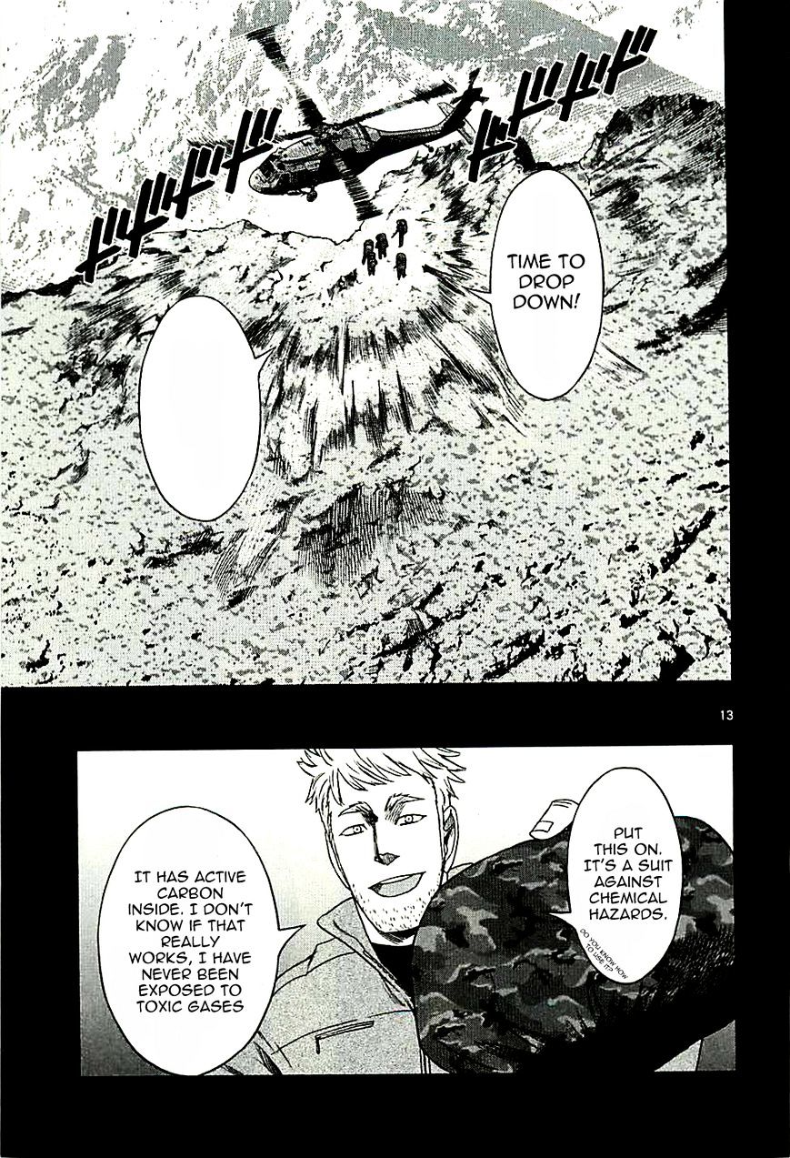 Jormungand - Chapter 50 : Pazuzu Phase 1