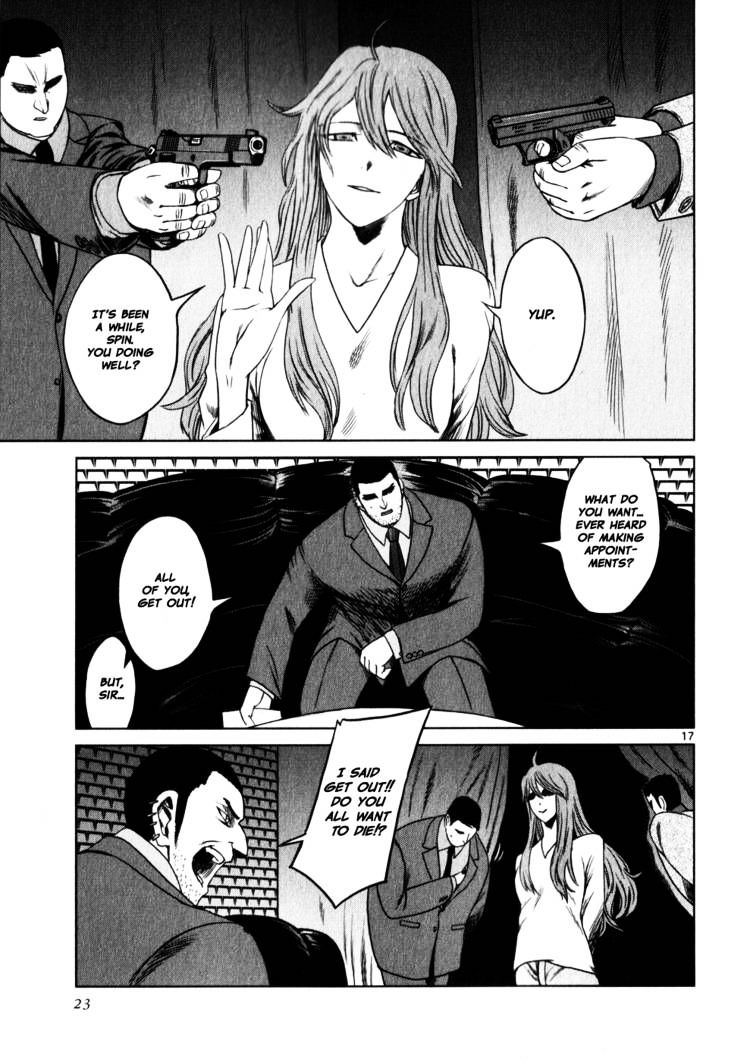 Jormungand - Chapter 37