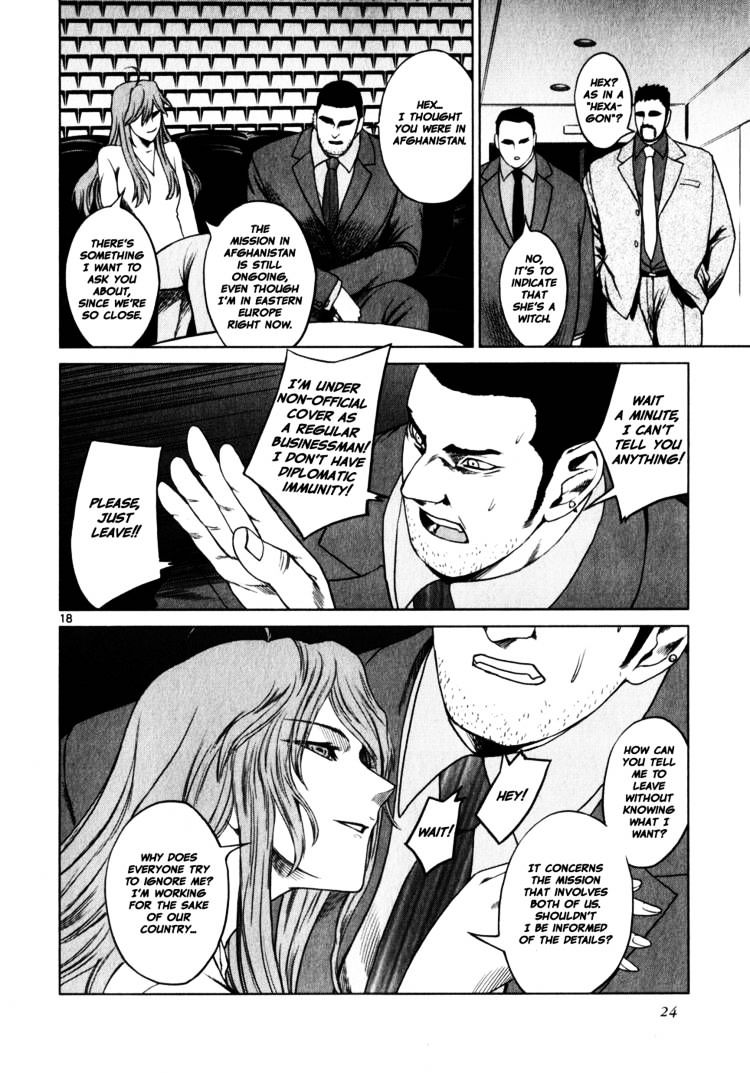 Jormungand - Chapter 37