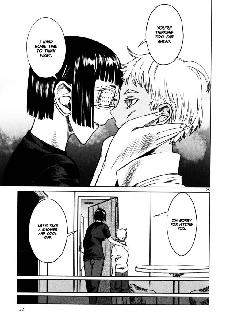 Jormungand - Chapter 31