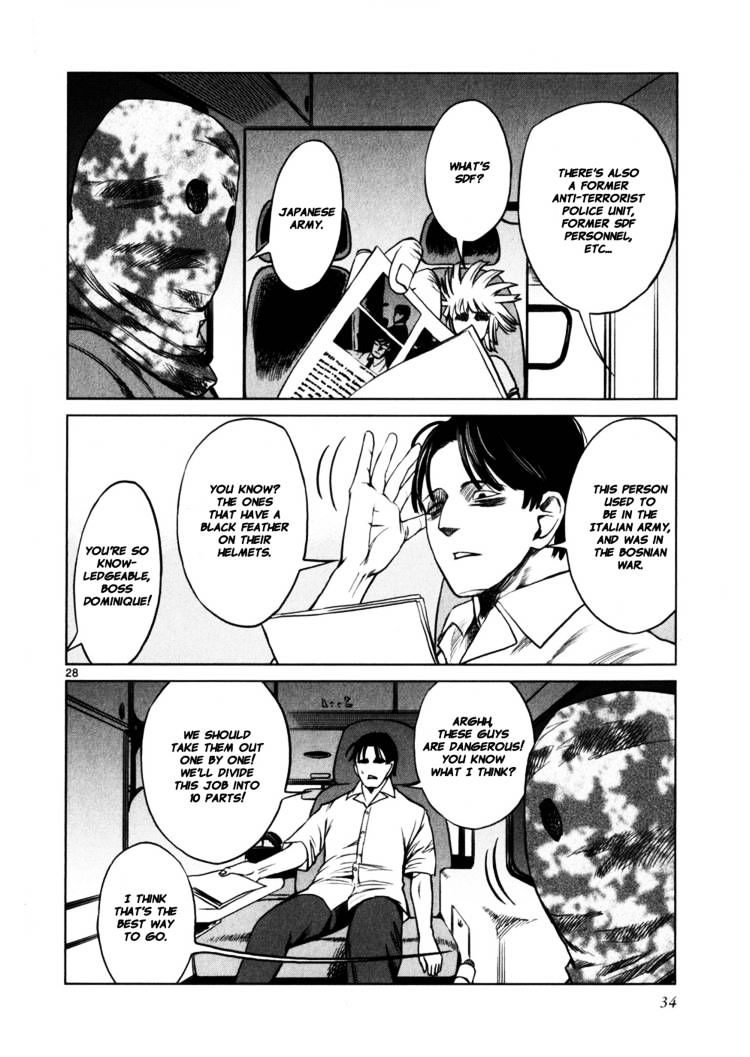 Jormungand - Chapter 31