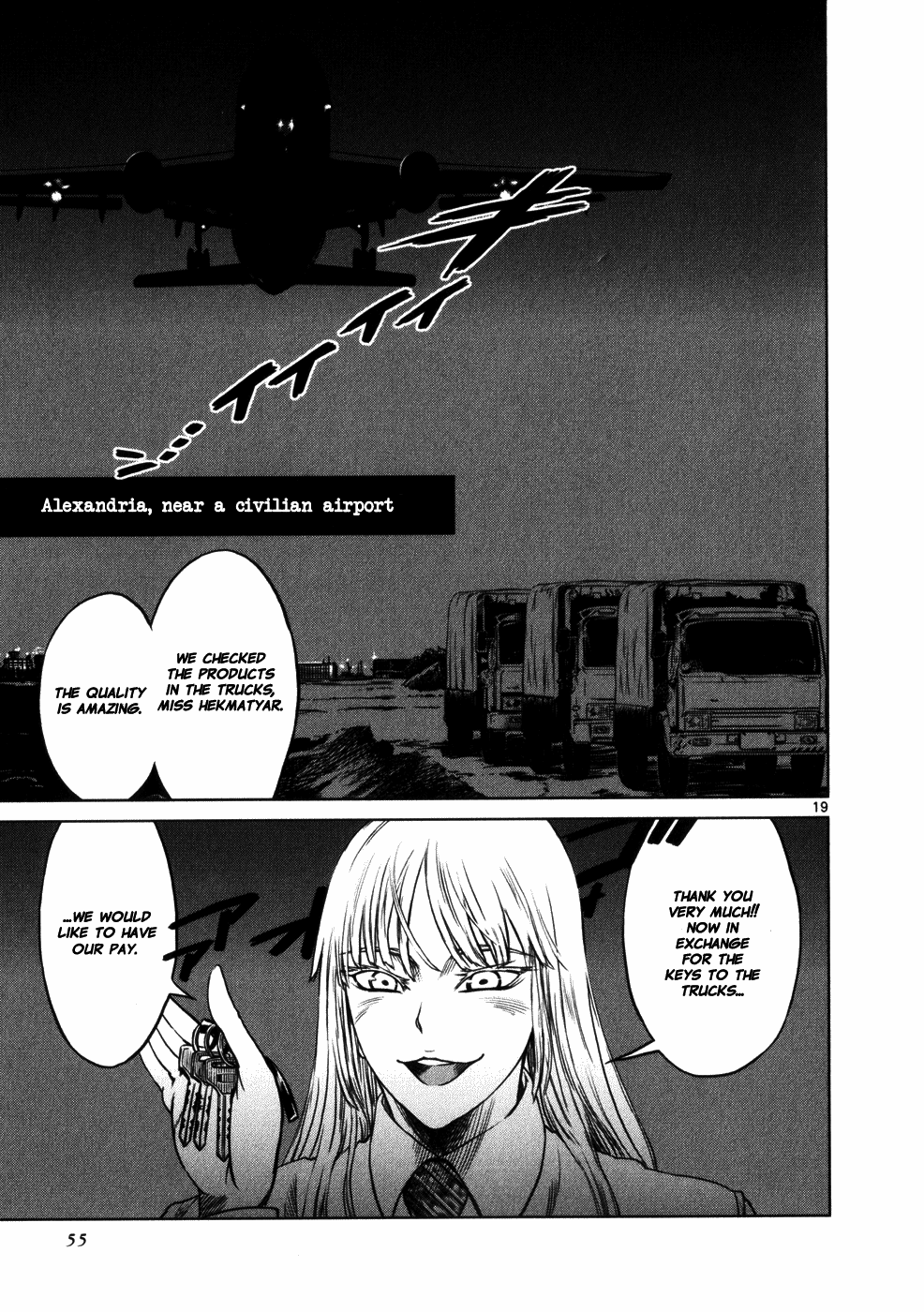 Jormungand - Vol.6 Chapter 32: Soldier Of Destruction Phase.3