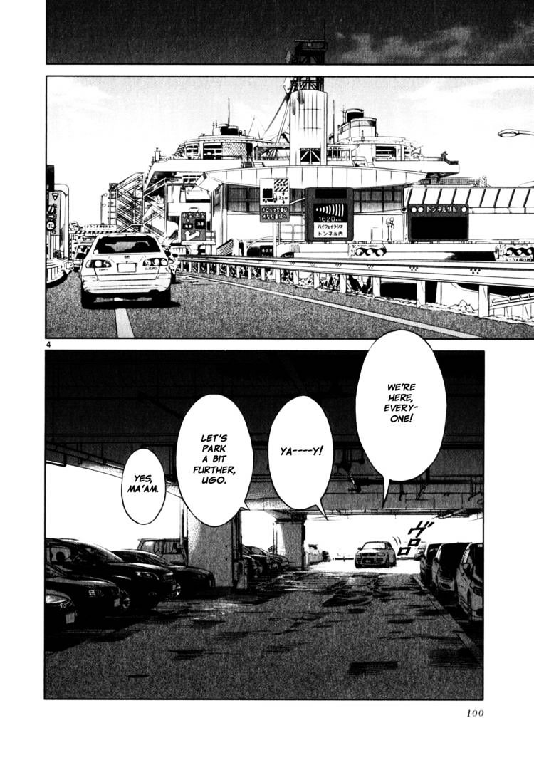 Jormungand - Chapter 47