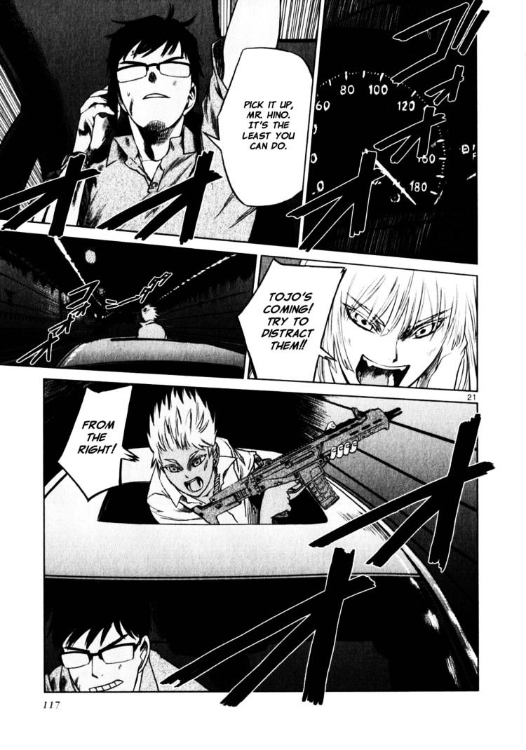 Jormungand - Chapter 47