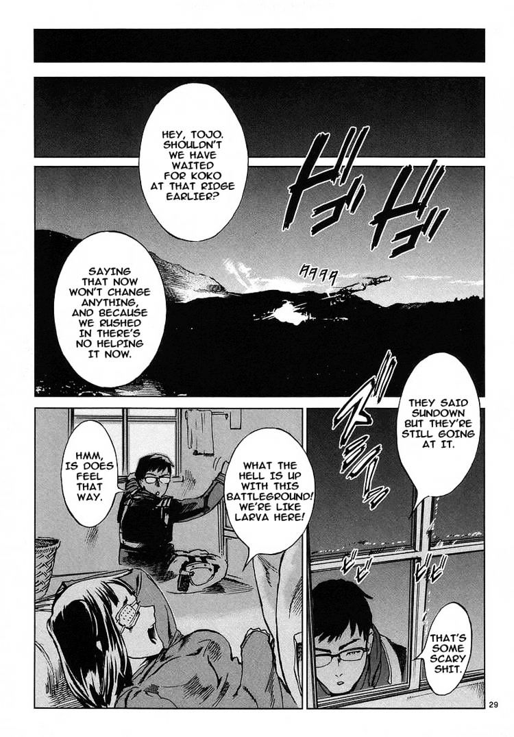 Jormungand - Chapter 3