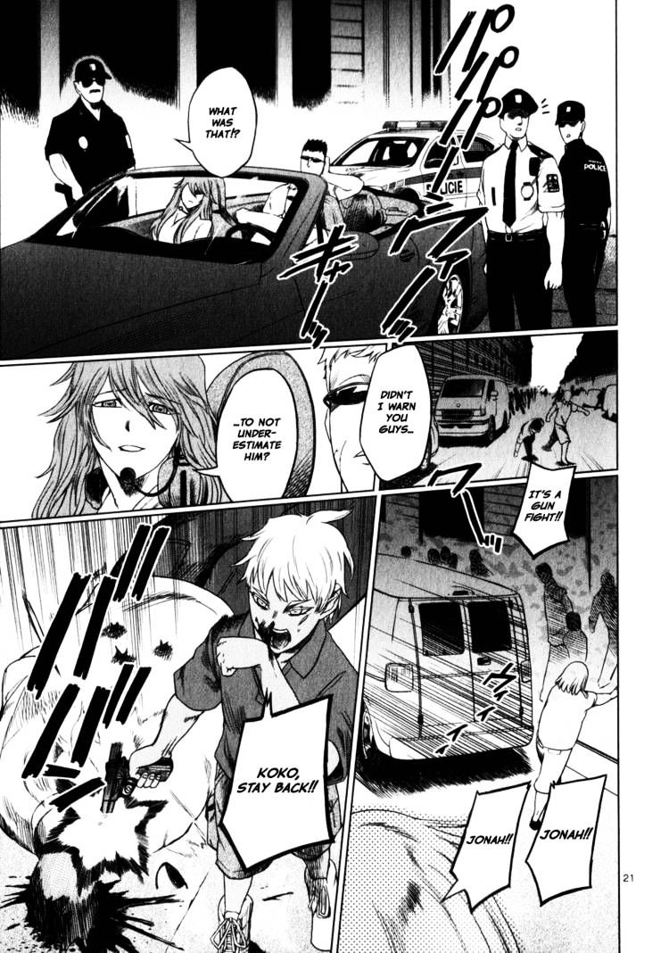 Jormungand - Chapter 40