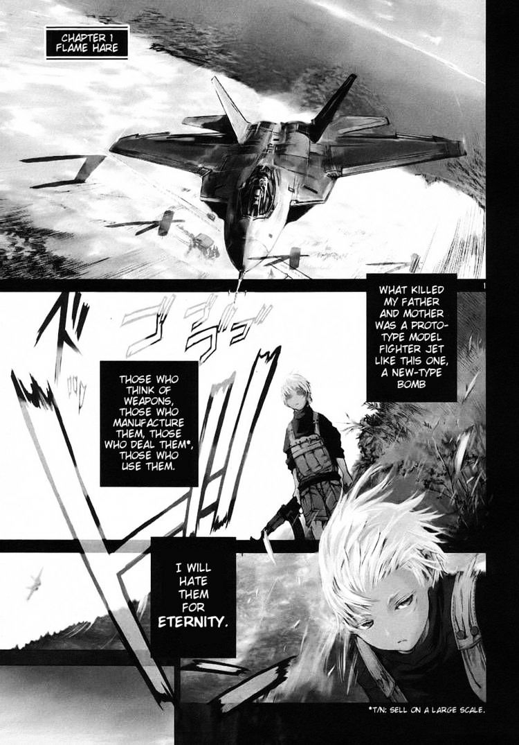 Jormungand - Chapter 1