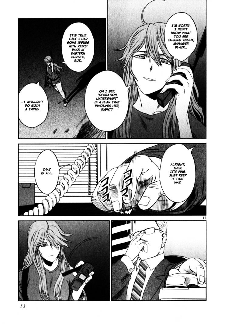 Jormungand - Chapter 38