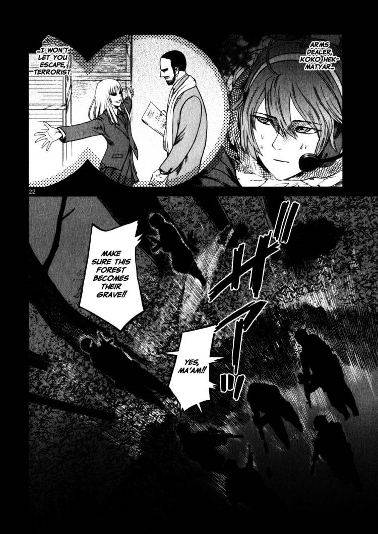 Jormungand - Chapter 38