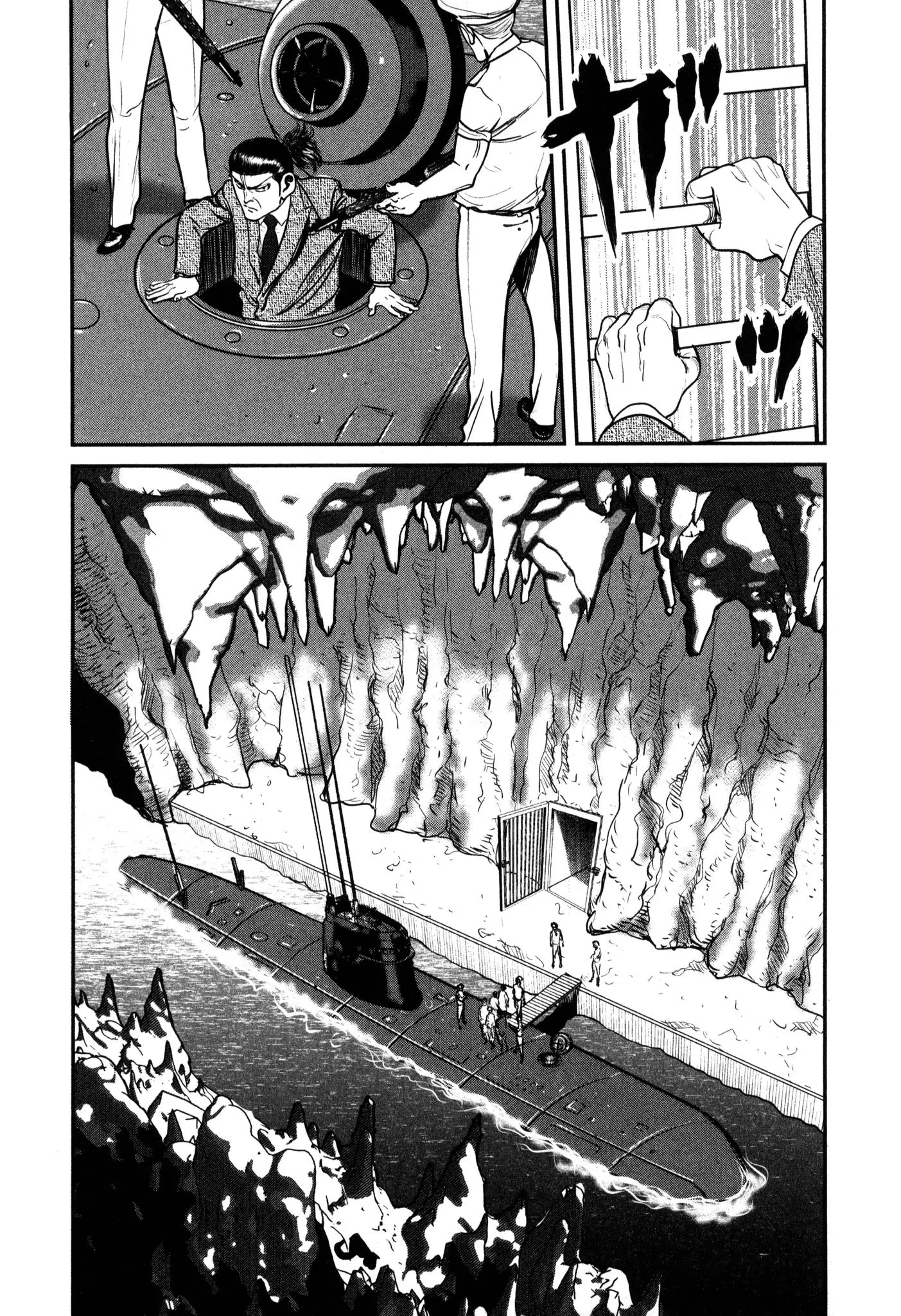 Washizu - Enma No Touhai - Vol.7 Chapter 45: Prison Ward 6, Part 1