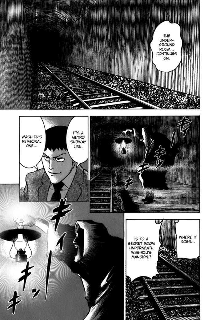 Washizu - Enma No Touhai - Vol.1 Chapter 5 : Eagle Vs Falcon 2