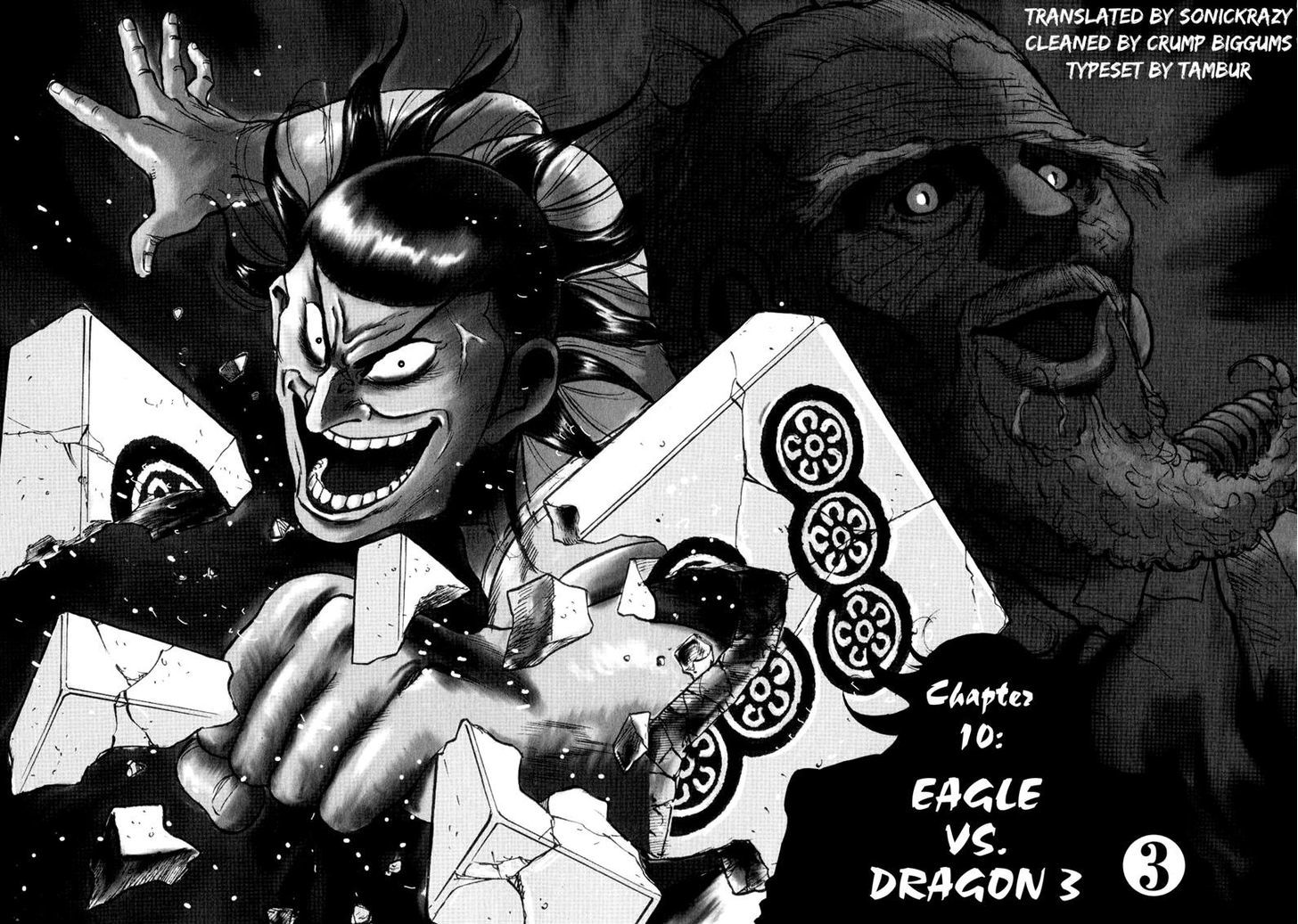 Washizu - Enma No Touhai - Vol.1 Chapter 10 : Eagle Vs. Dragon 3