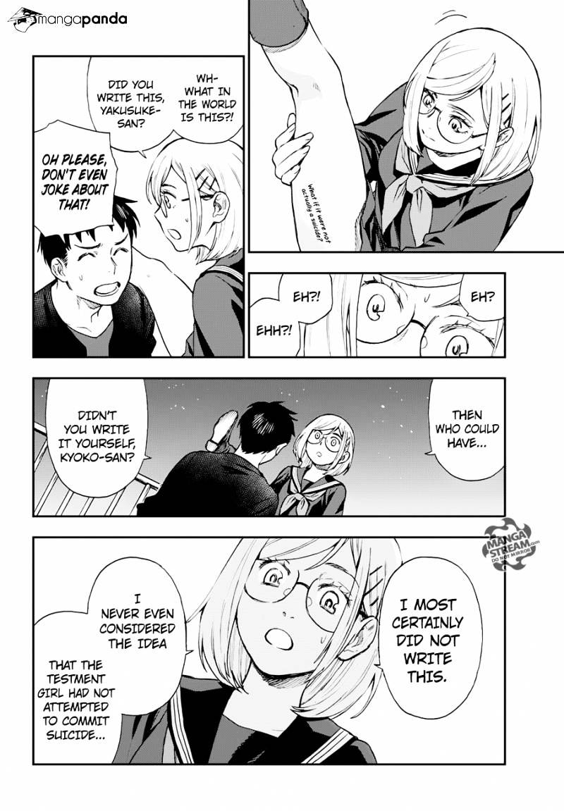 Okitegami Kyouko No Bibouroku - Chapter 9