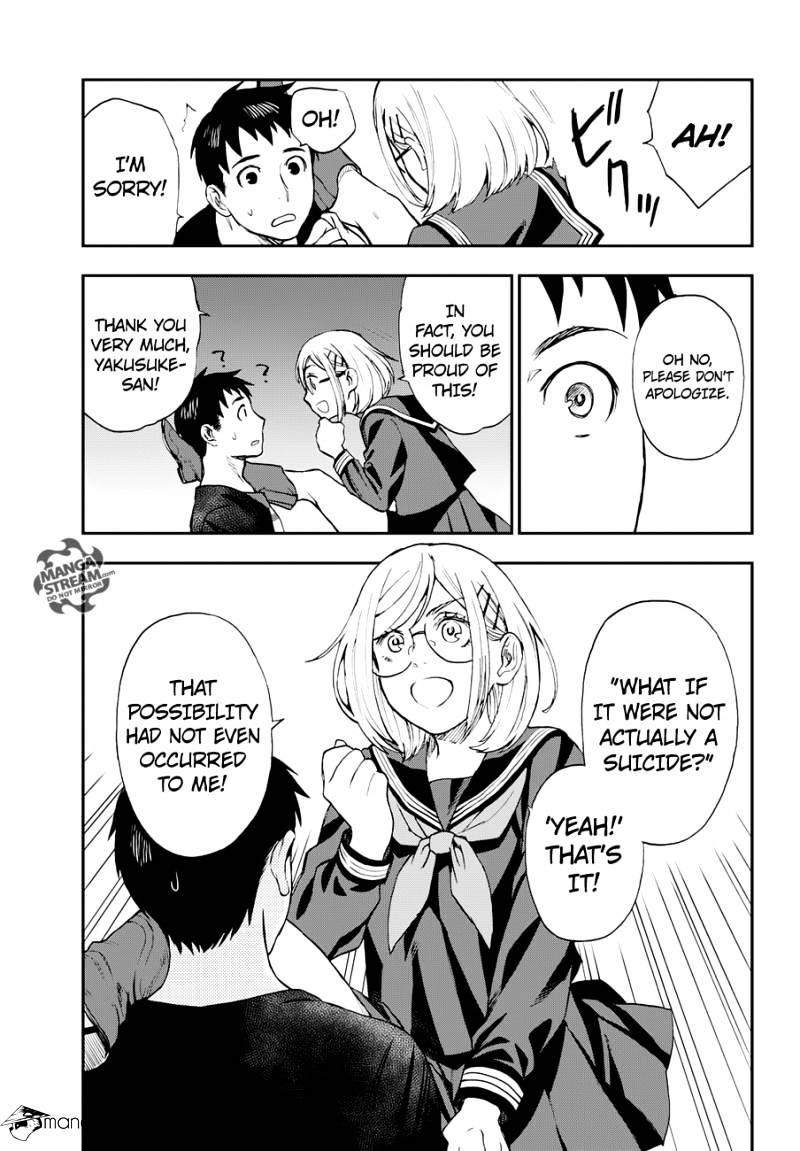 Okitegami Kyouko No Bibouroku - Chapter 9