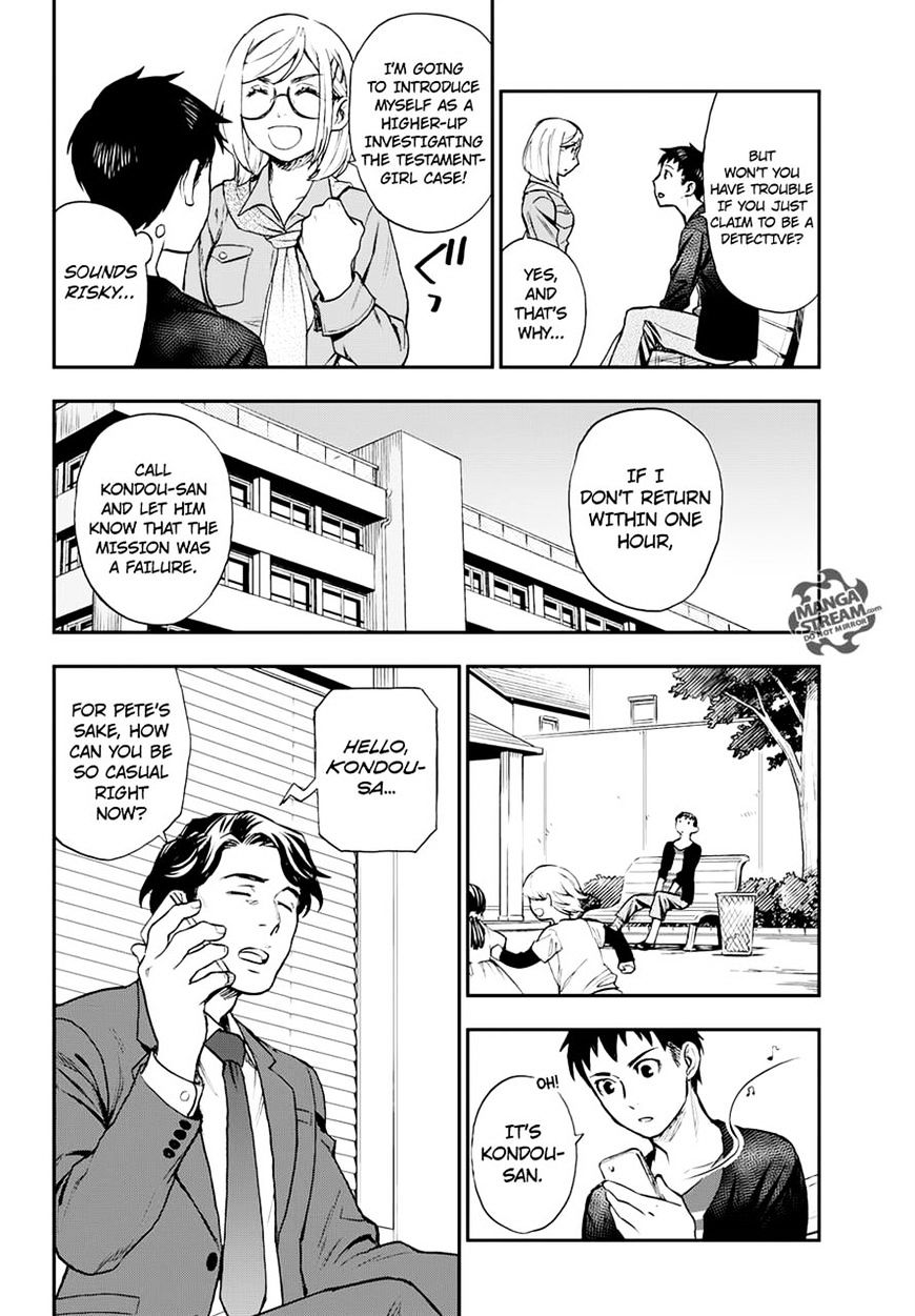 Okitegami Kyouko No Bibouroku - Chapter 8