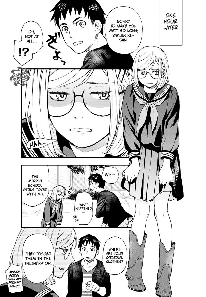 Okitegami Kyouko No Bibouroku - Chapter 8