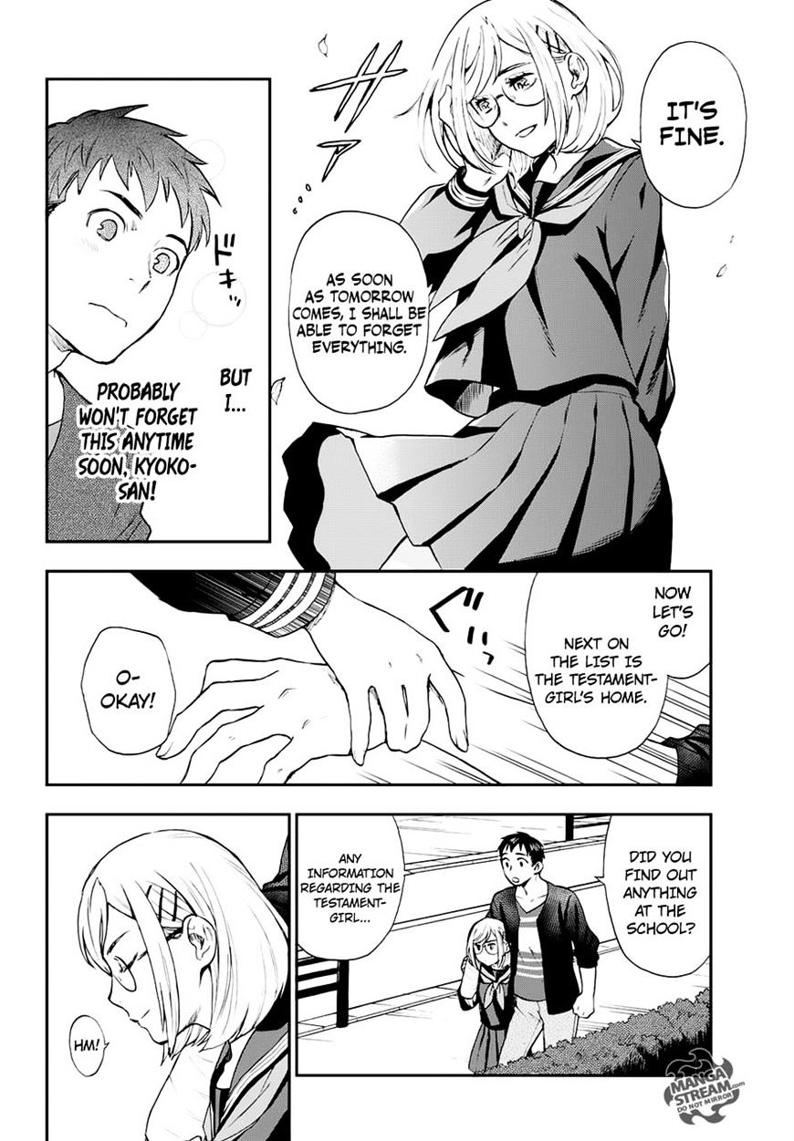 Okitegami Kyouko No Bibouroku - Chapter 8