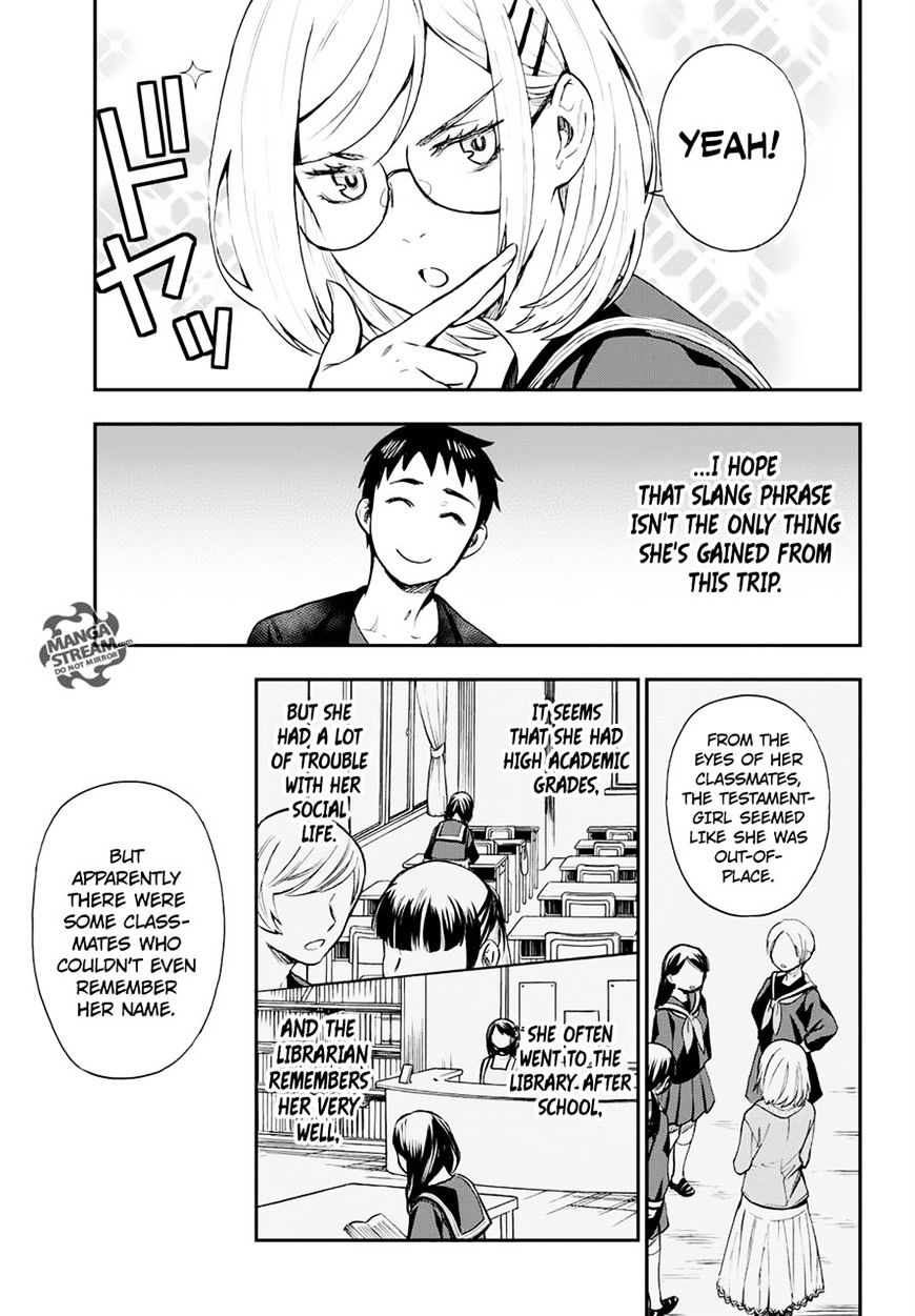 Okitegami Kyouko No Bibouroku - Chapter 8