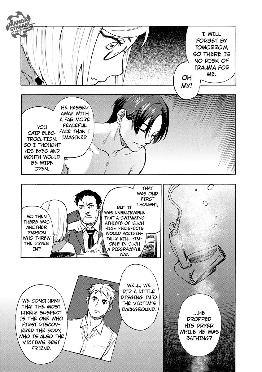 Okitegami Kyouko No Bibouroku - Chapter 4.5: Hijiori Oritetsu