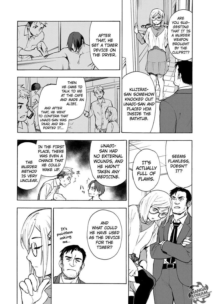 Okitegami Kyouko No Bibouroku - Chapter 4.5: Hijiori Oritetsu