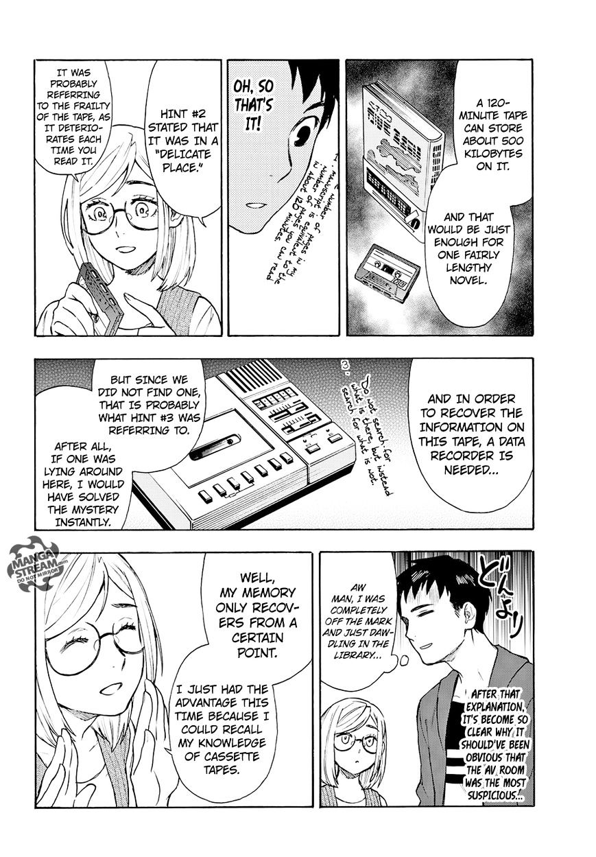 Okitegami Kyouko No Bibouroku - Chapter 3