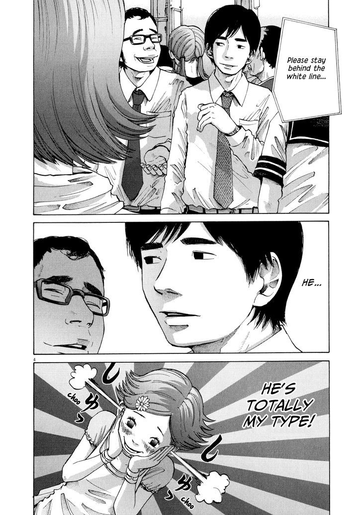 Sekai No Owari To Yoakemae - Vol.1 Chapter 5 : A Day In The Melancholy Life Of A-Ko The Daydreamer