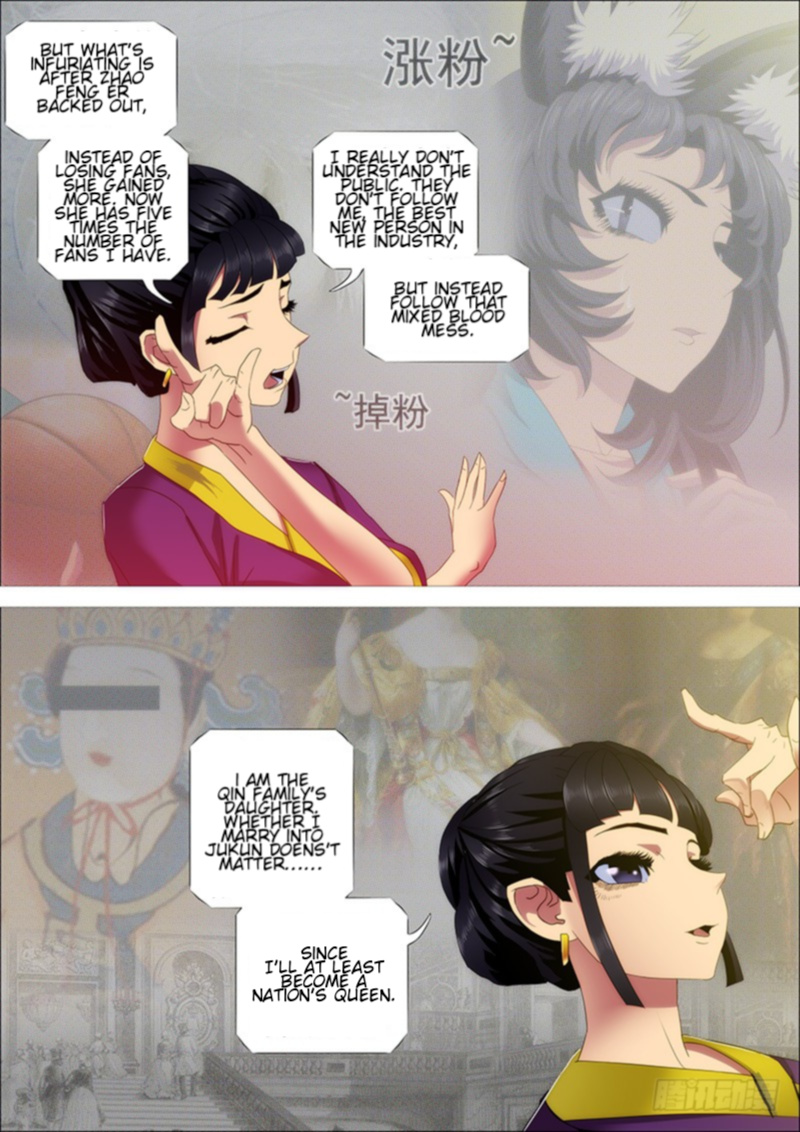 Iron Ladies - Chapter 266: Beiyang Is Afraid Of Me