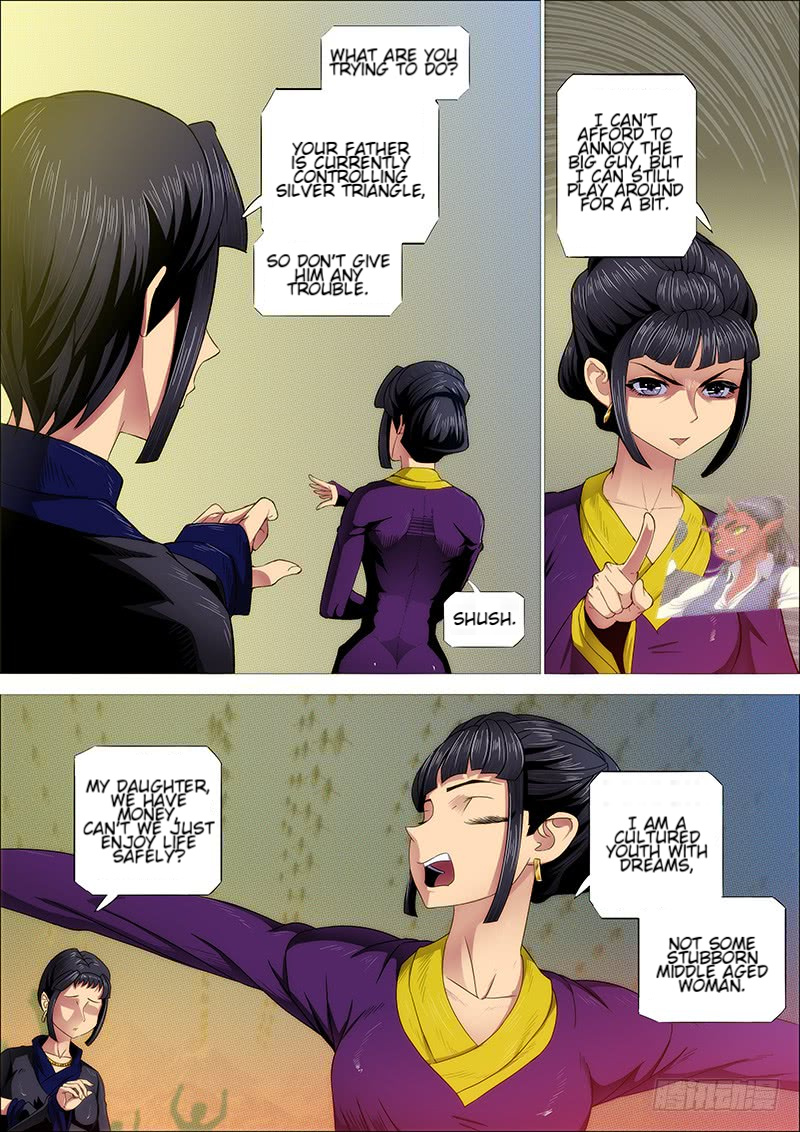 Iron Ladies - Chapter 266: Beiyang Is Afraid Of Me