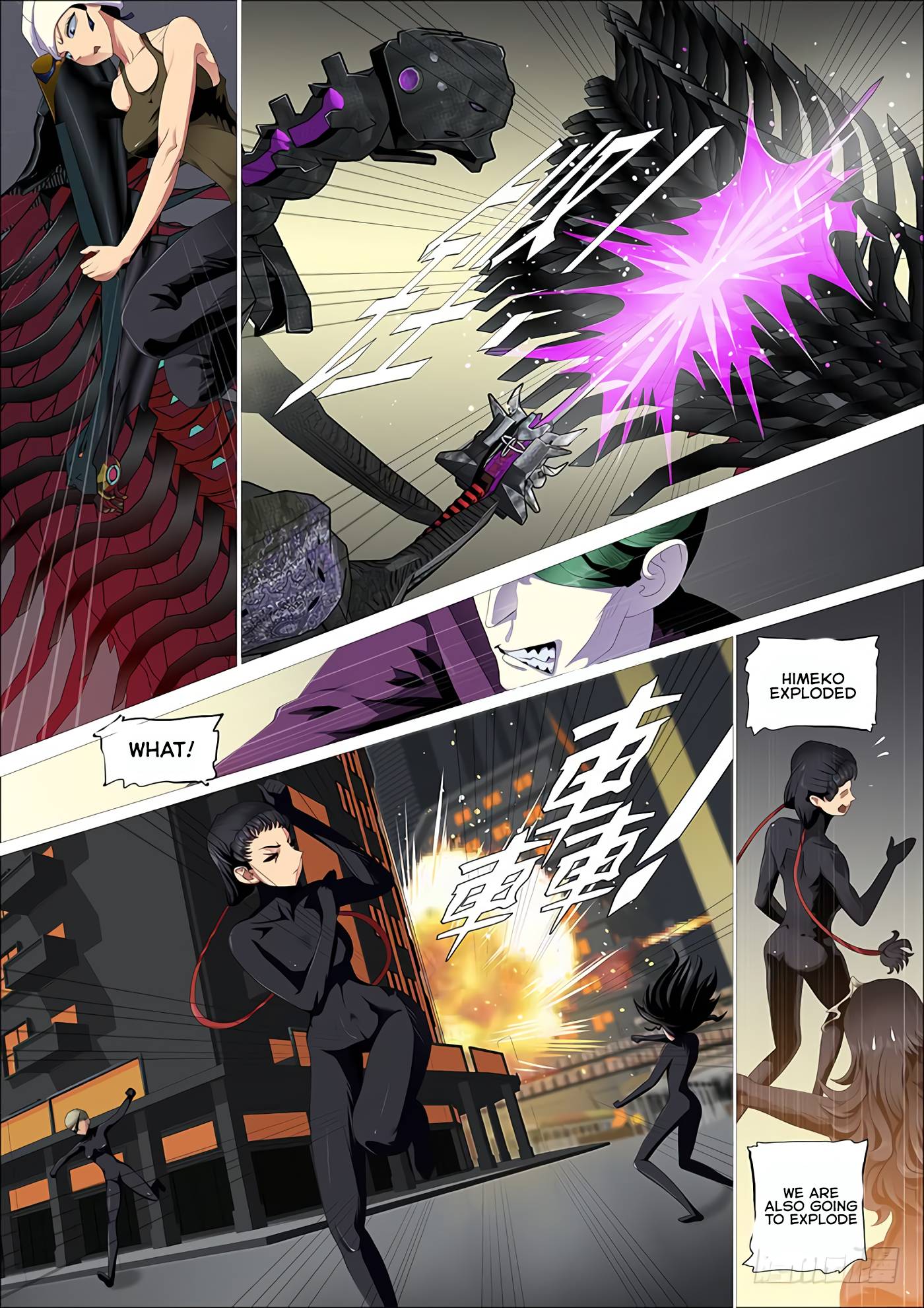 Iron Ladies - Chapter 342