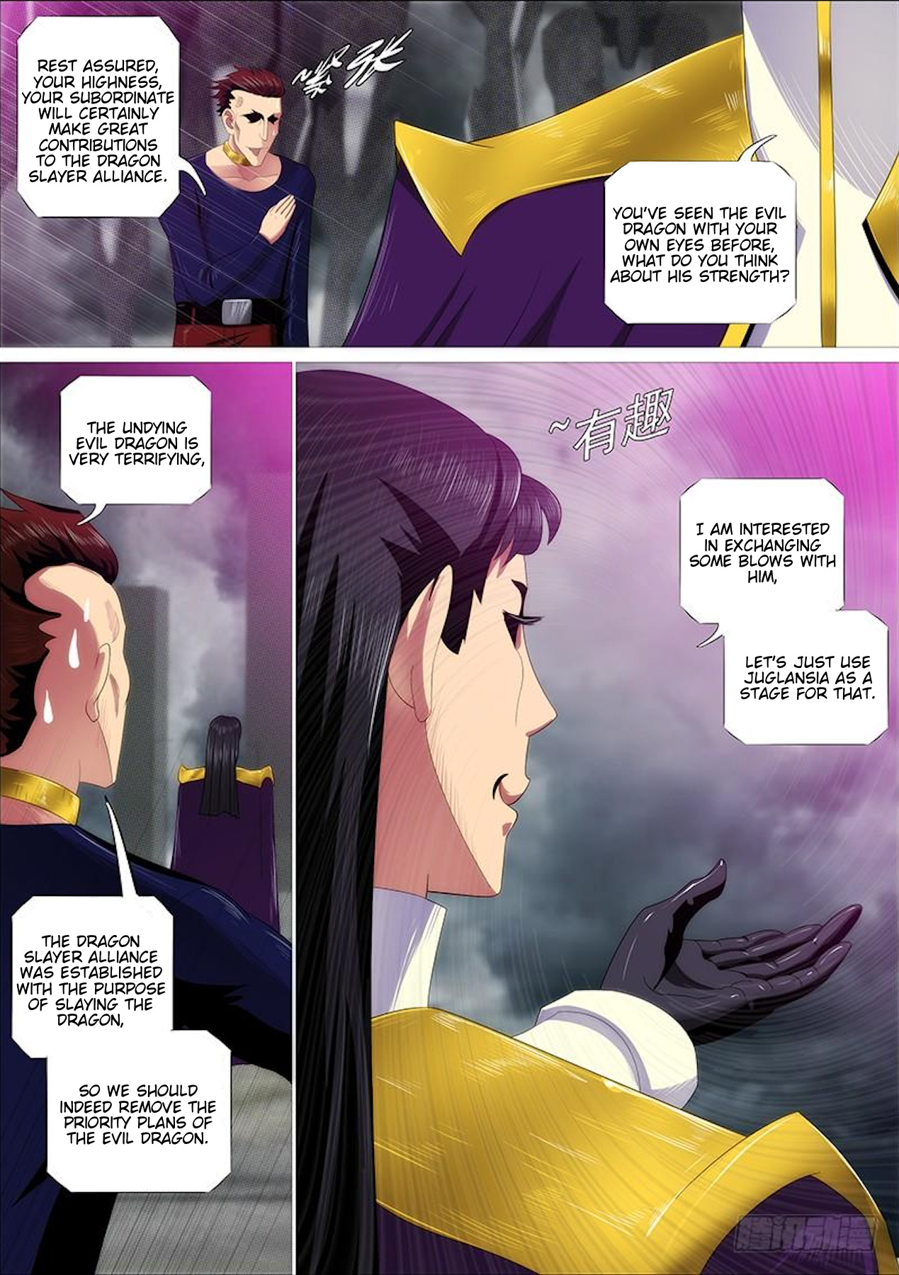 Iron Ladies - Chapter 310: Be Compassionate