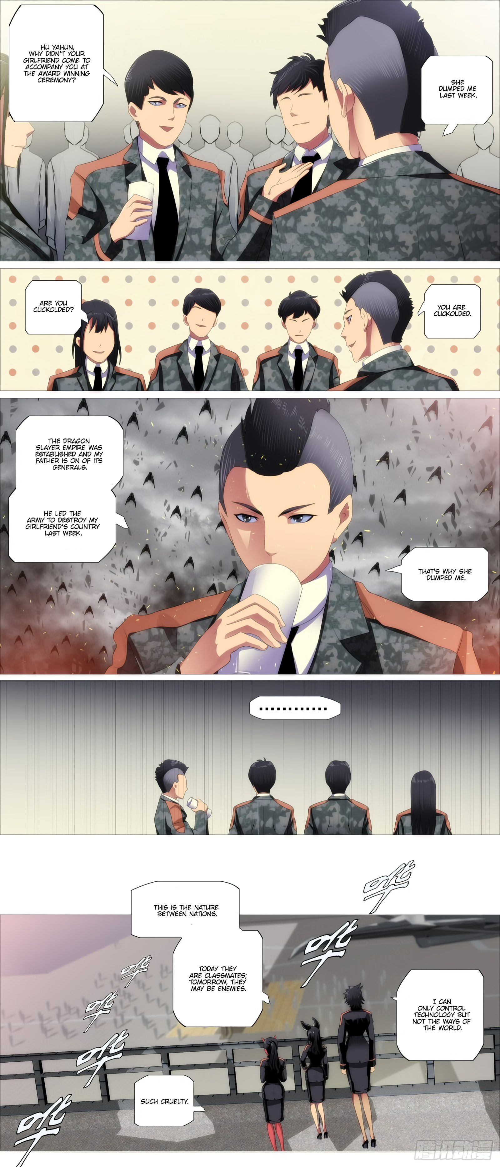 Iron Ladies - Chapter 401: Beiyang Academy