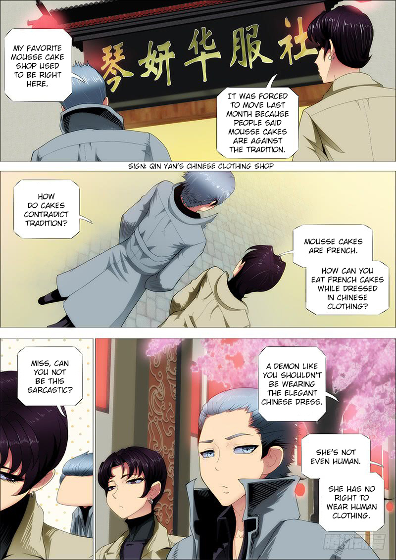 Iron Ladies - Chapter 246: Jukun Wants To Eat Evil Dragon